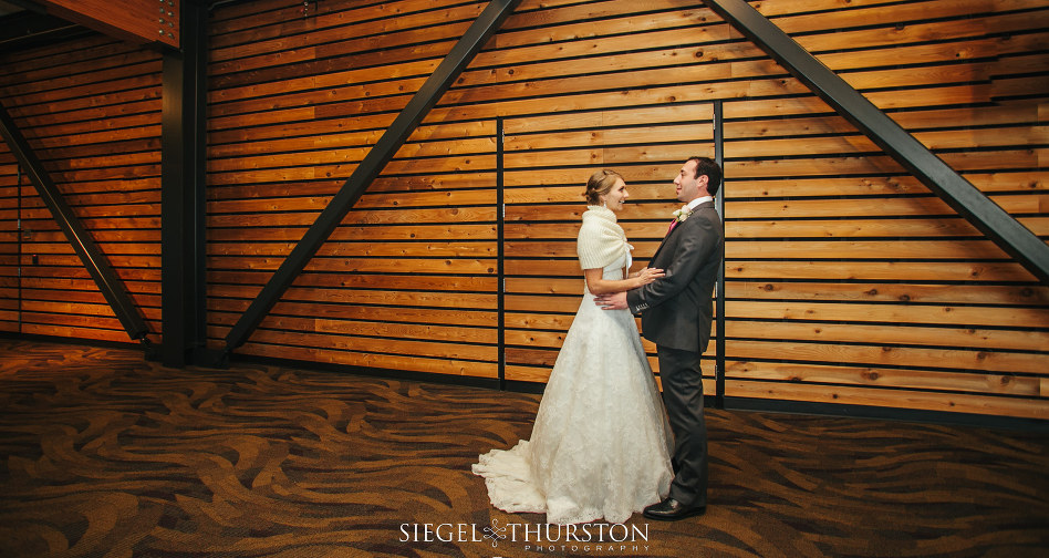 first look Dallas wedding