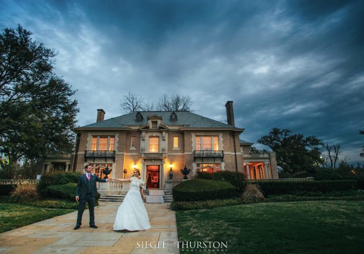 aldredge house wedding reception portraits