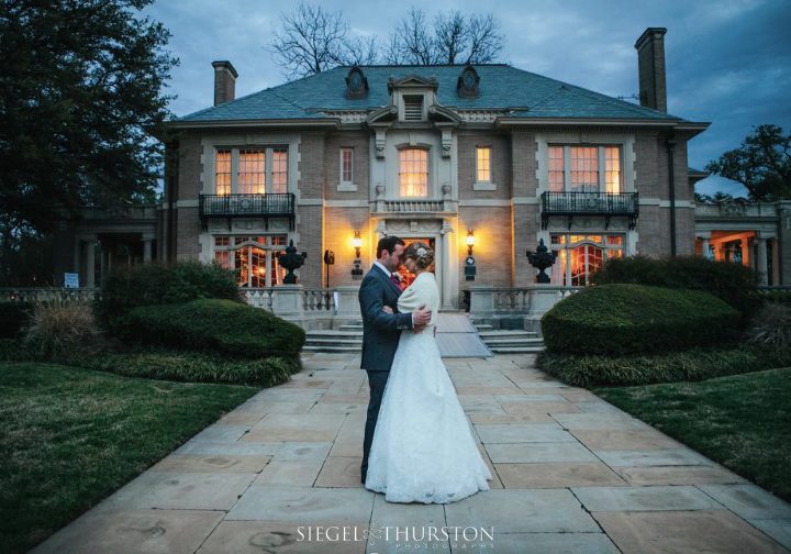 aldredge house wedding reception